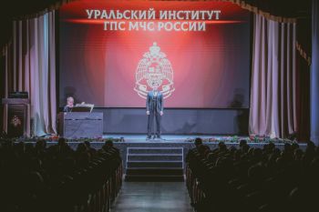 В стенах института прозвучала музыка, посвященная Героям Отечества В стенах института прозвучала музыка, посвященная Героям Отечества