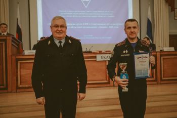 Коллектив физической культуры вуза стал призером в общекомандном зачете комплексной Спартакиады Коллектив физической культуры вуза стал призером в общекомандном зачете комплексной Спартакиады