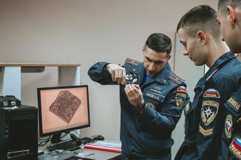 В институте прошел научно-практический семинар В институте прошел научно-практический семинар