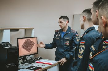 В институте прошел научно-практический семинар В институте прошел научно-практический семинар