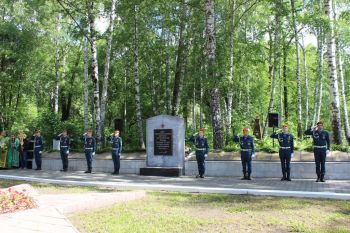 Личный состав института принял участие в митинге, посвященном Дню памяти и скорби