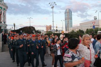 «Свеча памяти»