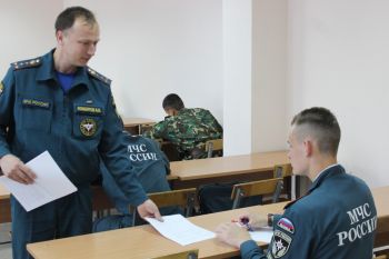 Первокурсники соревновались в знаниях химии на олимпиаде