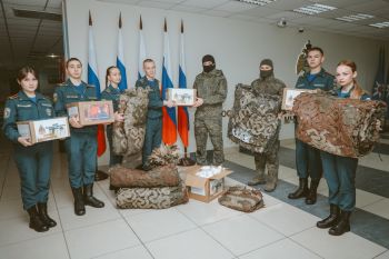 Тепло поддержки от Уральского института ГПС МЧС России