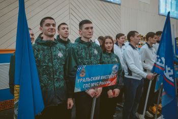 «Кубок Виктора Алексеевича Кобцева»: сборная Уральского института ГПС МЧС России завоевала серебро