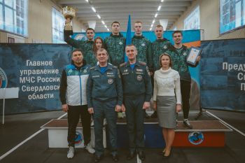 «Кубок Виктора Алексеевича Кобцева»: сборная Уральского института ГПС МЧС России завоевала серебро