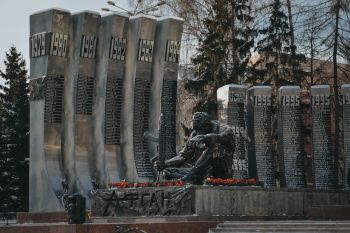 Личный состав института принял участие в траурной церемонии, посвященной 46-й годовщине ввода советских войск в Афганистан