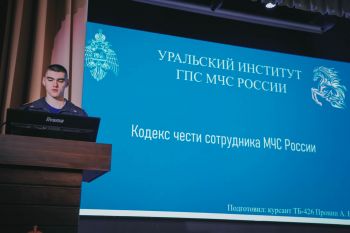 Курсанты активно проводят новогодние выходные Курсанты активно проводят новогодние выходные