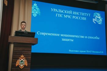 Рождественские выходные курсантов второго курса Рождественские выходные курсантов второго курса