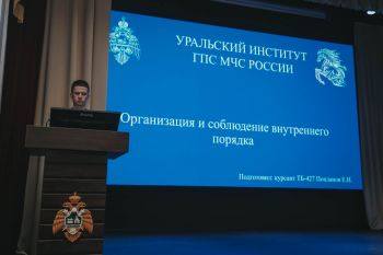 Курсанты института выбирают активный январь