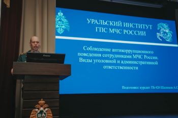 Курсанты второго курса завершают праздничные выходные