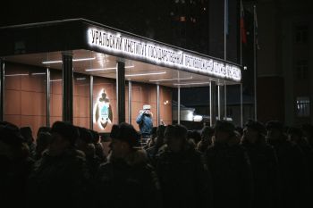 В институте состоялось первое построение 2026 года