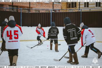 Итоги. Институт. Результат. #32