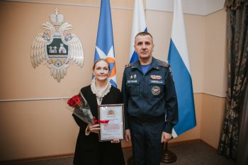 В Уральском институте ГПС МЧС России состоялось торжественное вручение наград