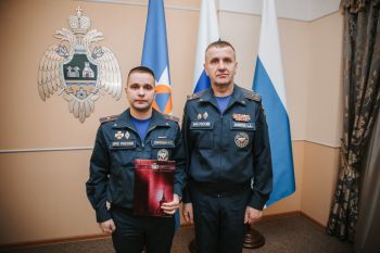 В Уральском институте ГПС МЧС России состоялось торжественное вручение наград