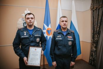 В Уральском институте ГПС МЧС России состоялось торжественное вручение наград
