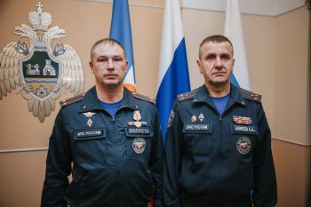 В Уральском институте ГПС МЧС России состоялось торжественное вручение наград