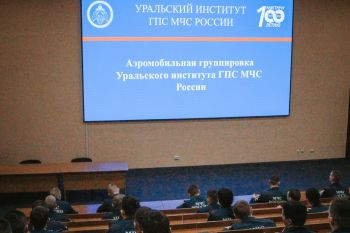 Младший начальствующий состав института посетил первое занятие по служебно-боевой подготовке в новом 2026 году