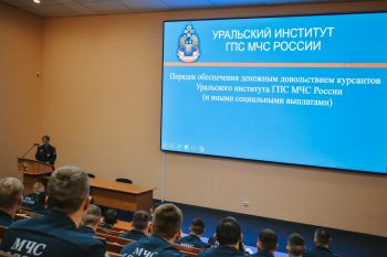 Младший начальствующий состав института посетил первое занятие по служебно-боевой подготовке в новом 2026 году