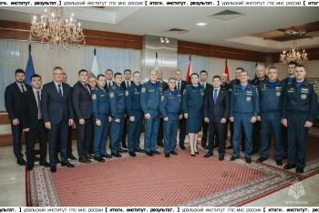 Итоги. Институт. Результат. #33