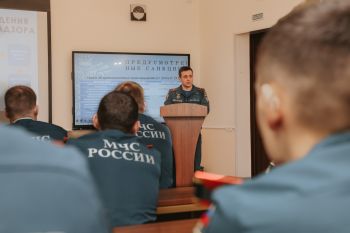 Повышение квалификации — ключ к безопасности 