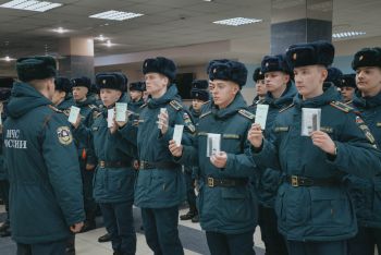 С новыми силами курсанты 2 курса Уральского института ГПС МЧС России вернулись к учебе после зимних каникул С новыми силами курсанты 2 курса Уральского института ГПС МЧС России вернулись к учебе после зимних каникул