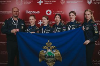 Дорогие гости нашего сайта! Мы рады приветствовать вас и хотим выразить нашу искреннюю благодарность за вашу поддержку и доверие. Каждый день мы стремимся сделать наш контент ещё более интересным, полезным и увлекательным для вас! И в связи с этим мы начинаем рубрику "НАШИ АКТИВИСТЫ" Уральского института ГПС МЧС России Дорогие гости нашего сайта! Мы рады приветствовать вас и хотим выразить нашу искреннюю благодарность за вашу поддержку и доверие. Каждый день мы стремимся сделать наш контент ещё более интересным, полезным и увлекательным для вас! И в связи с этим мы начинаем рубрику "НАШИ АКТИВИСТЫ" Уральского института ГПС МЧС России