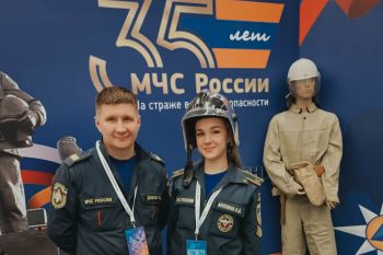 Дорогие гости нашего сайта! Мы рады приветствовать вас и хотим выразить нашу искреннюю благодарность за вашу поддержку и доверие. Каждый день мы стремимся сделать наш контент ещё более интересным, полезным и увлекательным для вас! И в связи с этим мы начинаем рубрику "НАШИ АКТИВИСТЫ" Уральского института ГПС МЧС России Дорогие гости нашего сайта! Мы рады приветствовать вас и хотим выразить нашу искреннюю благодарность за вашу поддержку и доверие. Каждый день мы стремимся сделать наш контент ещё более интересным, полезным и увлекательным для вас! И в связи с этим мы начинаем рубрику "НАШИ АКТИВИСТЫ" Уральского института ГПС МЧС России