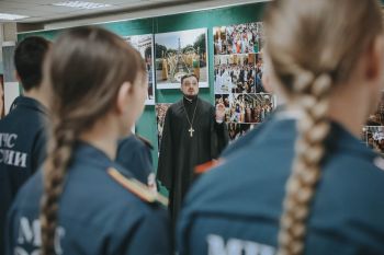 В Уральском институте ГПС МЧС России проходит духовно-нравственная выставка «Литургия с Патриархом» В Уральском институте ГПС МЧС России проходит духовно-нравственная выставка «Литургия с Патриархом»