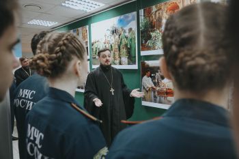В Уральском институте ГПС МЧС России проходит духовно-нравственная выставка «Литургия с Патриархом» В Уральском институте ГПС МЧС России проходит духовно-нравственная выставка «Литургия с Патриархом»