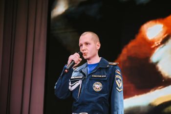 "Наши таланты": Праздник творчества в Уральском институте ГПС МЧС России  