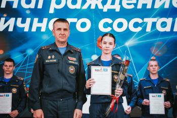 "Наши таланты": Праздник творчества в Уральском институте ГПС МЧС России  