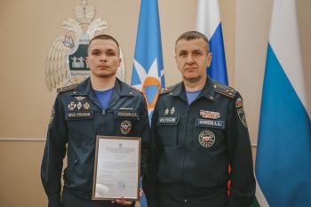 В Уральском институте ГПС МЧС России чествовали лучших сотрудников В Уральском институте ГПС МЧС России чествовали лучших сотрудников