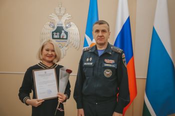 В Уральском институте ГПС МЧС России чествовали лучших сотрудников