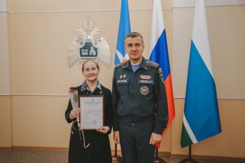 В Уральском институте ГПС МЧС России чествовали лучших сотрудников