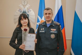 В Уральском институте ГПС МЧС России чествовали лучших сотрудников