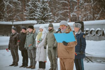 Личный состав института принял участие в памятной церемонии