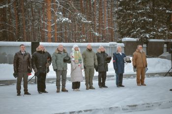 Личный состав института принял участие в памятной церемонии