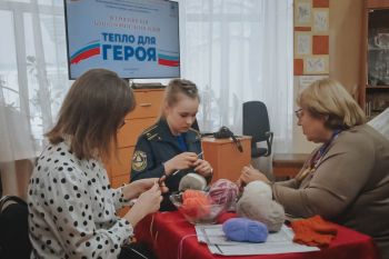 Акция "Тепло для Героя" стартовала в Екатеринбурге: согреем наших защитников! Акция "Тепло для Героя" стартовала в Екатеринбурге: согреем наших защитников!