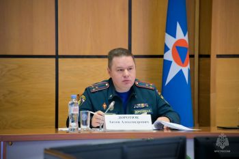  В МЧС России прошло первое заседание Совета молодых ученых