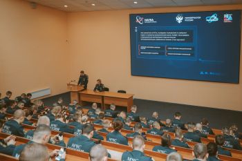 7 февраля Уральский институт ГПС МЧС России принял участие во Всероссийском научно-просветительском диктанте «Наука большой страны»