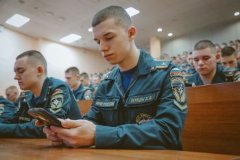 7 февраля Уральский институт ГПС МЧС России принял участие во Всероссийском научно-просветительском диктанте «Наука большой страны»