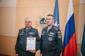 Начало рабочей недели в Уральском институте ГПС МЧС России