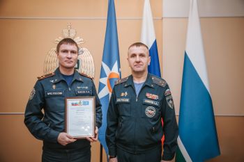 Начало рабочей недели в Уральском институте ГПС МЧС России