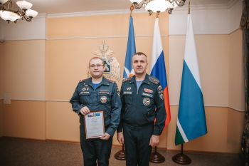 Начало рабочей недели в Уральском институте ГПС МЧС России