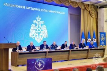 В МЧС России подведены итоги деятельности за 2025 год
