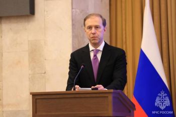 В МЧС России подведены итоги деятельности за 2025 год