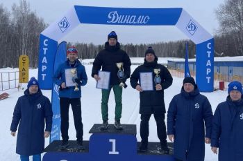 Команда института на Спартакиаде «Динамо» по лыжным гонкам