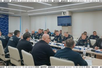 Итоги. Институт. Результат. #6