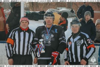 Итоги. Институт. Результат. #6